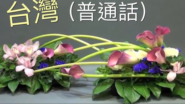 花呗怎样套花呗
