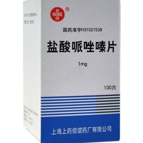 揭秘美团买药套现的风险与法律后果