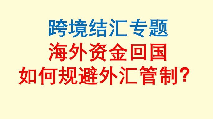 白条加油额度怎么套出来秒到