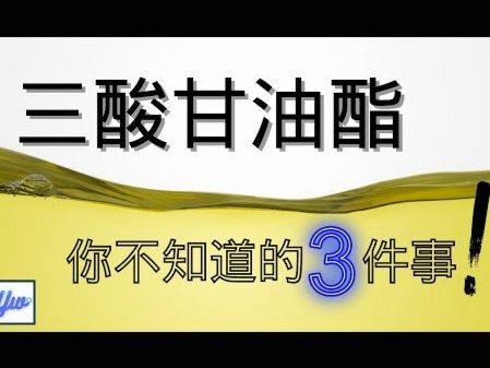 白条加油额度怎么套出来秒到