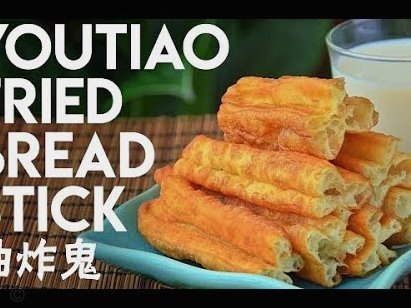 白条额度申请：真相与技巧