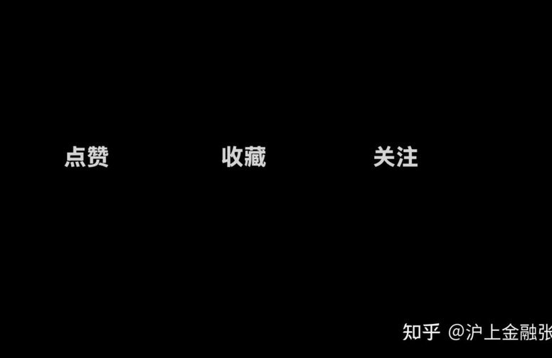 诚e赊额度如何变现