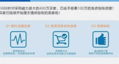 诚e赊额度怎么取现金