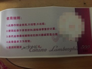诚e赊额度怎么取现金