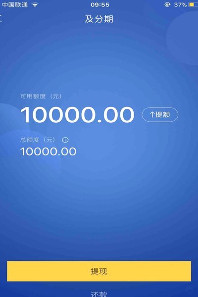 便荔卡包提现是否安全？关键因素解析