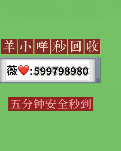 寻找便荔卡包的替代品：这些平台你不可错过