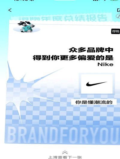 得物变现速度快吗？真相揭秘