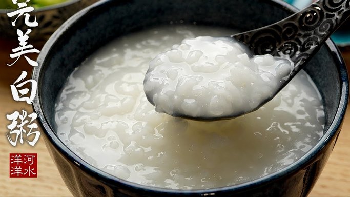 白条使用指南：轻松玩转花呗