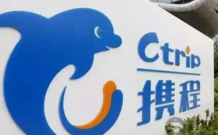 携程“拿去花”：为什么用不上？