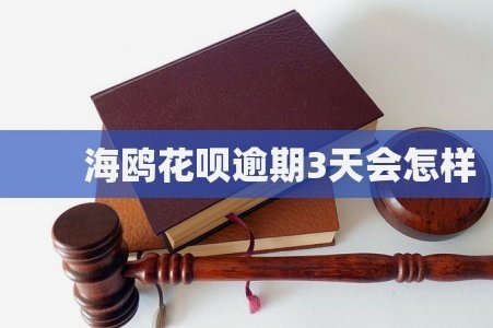 【标题：信用平台还在吗？】