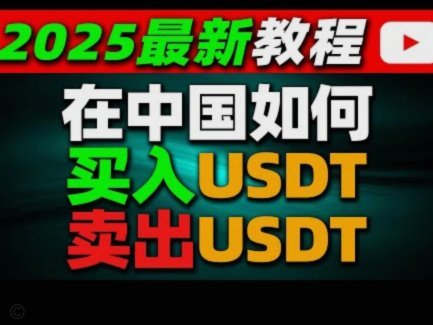 得物提现遇阻怎么办？