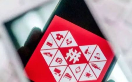 拼多多信用付怎么套现