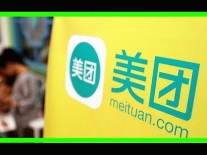 美团月付怎么取现