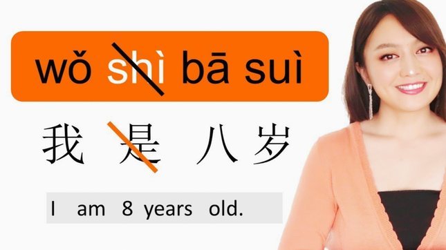 分期乐怎么申请延期还款