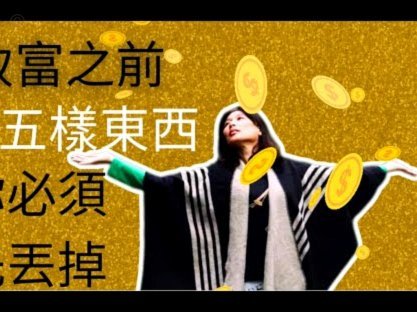 羊小咩提现成功放款失败