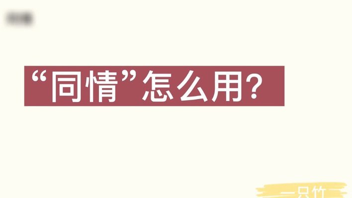 分期乐授信额度注销步骤