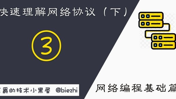 分期乐怎么注销授信额度