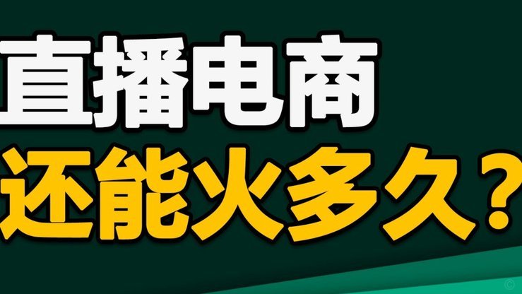 鹿优选额度审核多久？