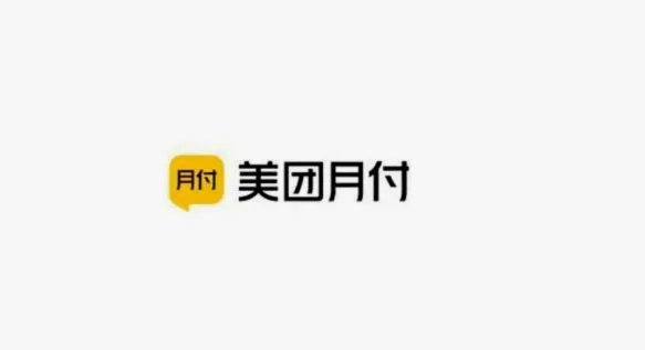 月付可以套现吗