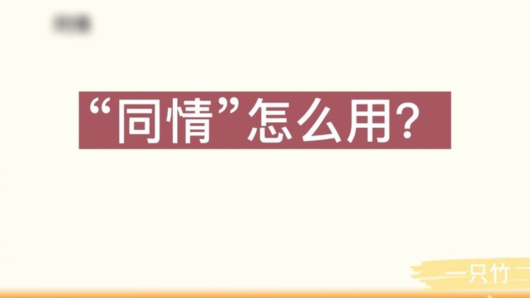 得物上的余额怎么提现