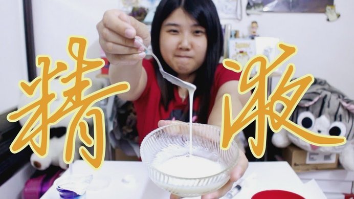 花卡提现攻略