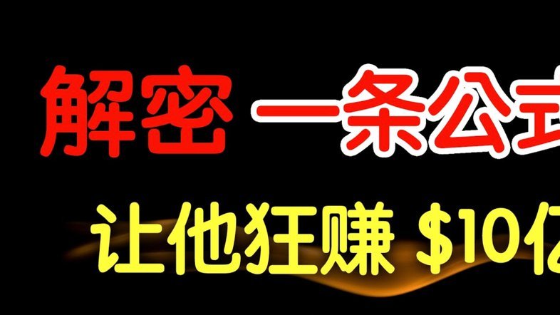 白条怎么借钱出来如何提现方法
