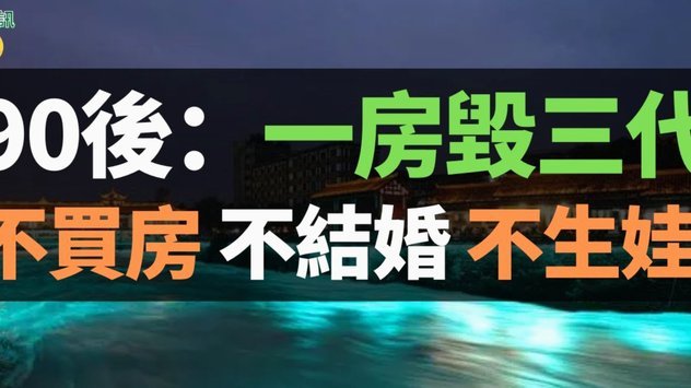 携程金融的拿去花怎么提现