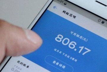 得物提现到账时间揭秘