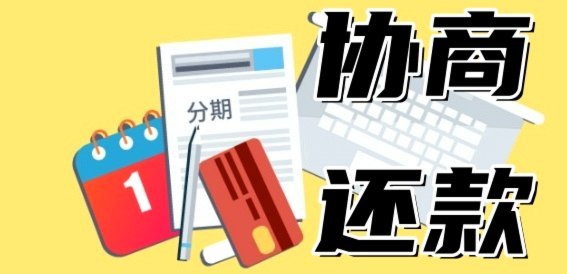 金条关闭固定还款日？这对你的财务管理意味着什么？