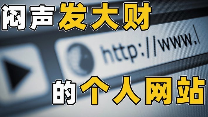 分期乐额度怎么看?