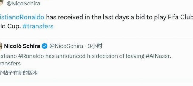 美政府取消多名巴西官员签证了吗