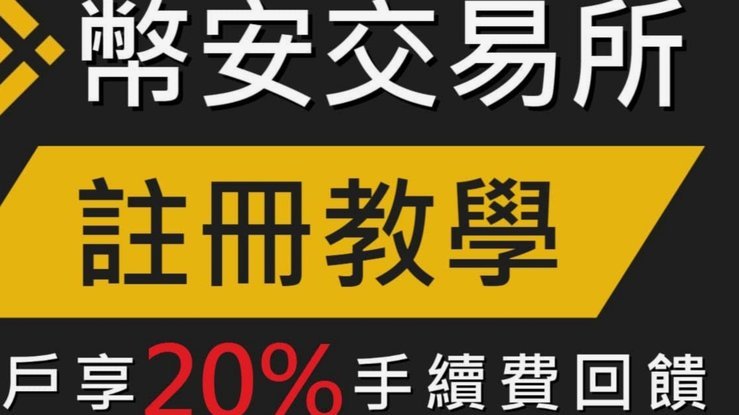 分付提现：不止是手续费