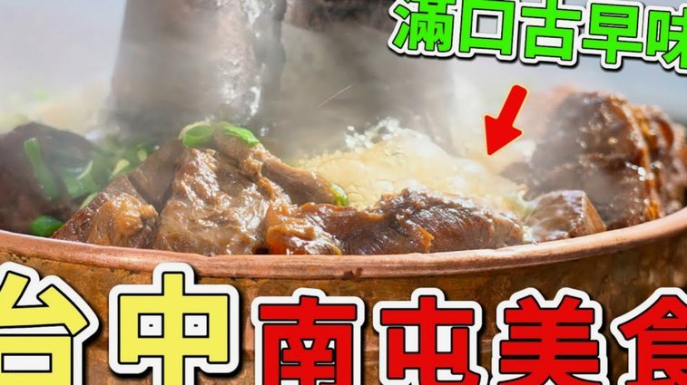 得物出售提现