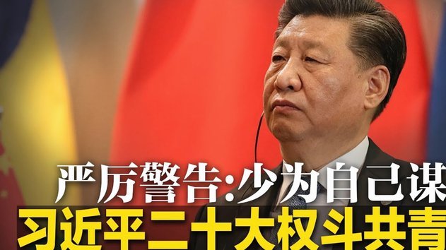 美团月付提现平台详解