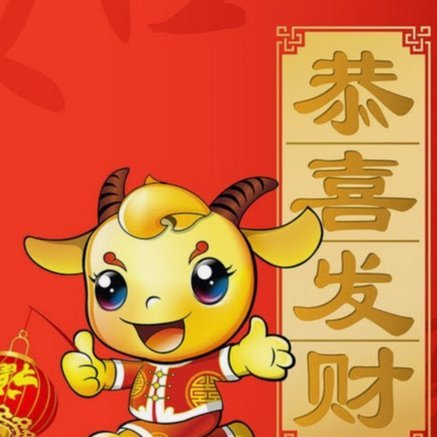 羊小咩享花卡额度灵活提现攻略
