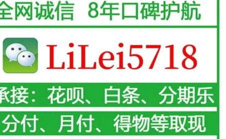 羊小咩怎么取出