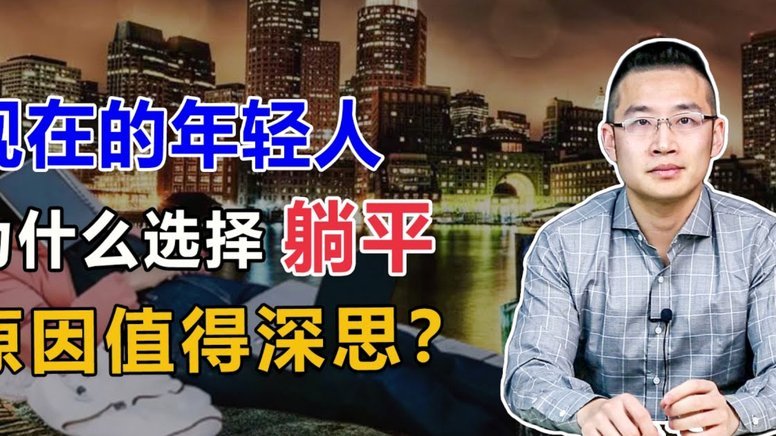 分付24小时取现 平台是真的吗