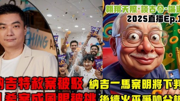 鹿优选与网贷的关系真相揭露