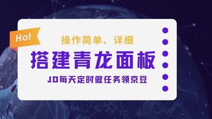 分期乐创新套现服务更灵活