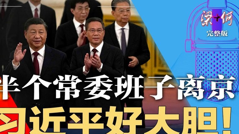 美团月付取现方法 套路是什么