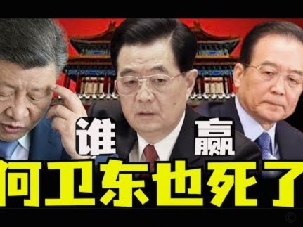 美团月付回收平台 平台是什么