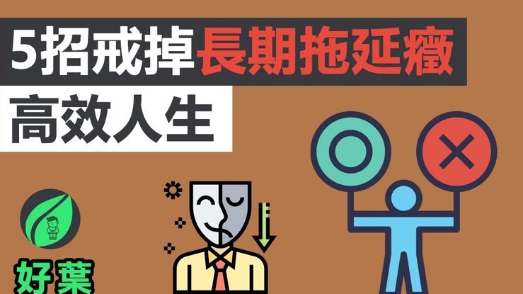 分期乐无法注销？专业指南教你如何处理和解决债务问题