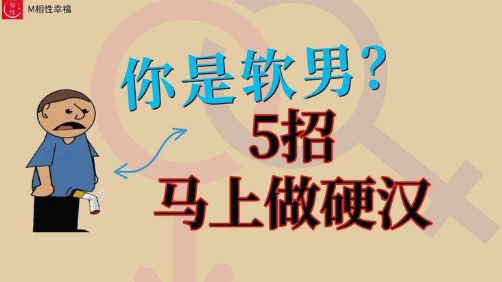 分期乐怎么注销掉