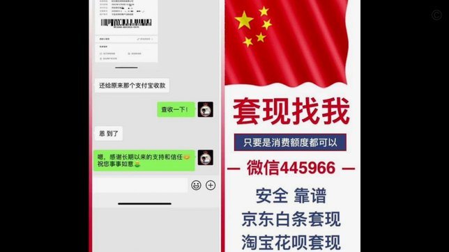 这样做真的可行吗？