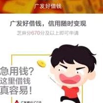 拿去花怎么自己套现