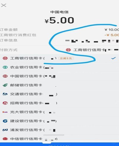 得物购物额度如何兑换话费
