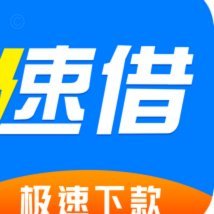分期乐：年轻人的智能借贷平台