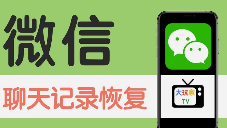 得物分期额度怎么恢复