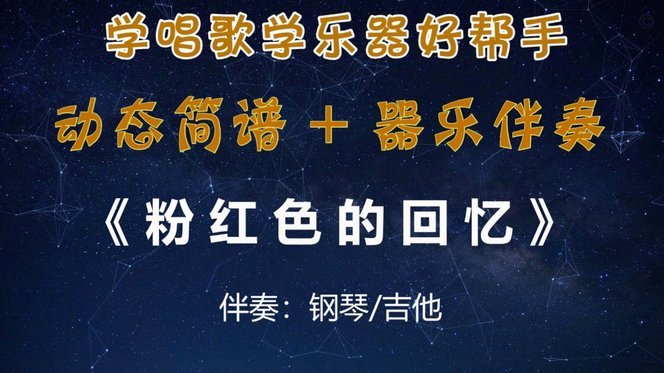分期乐套现秒到