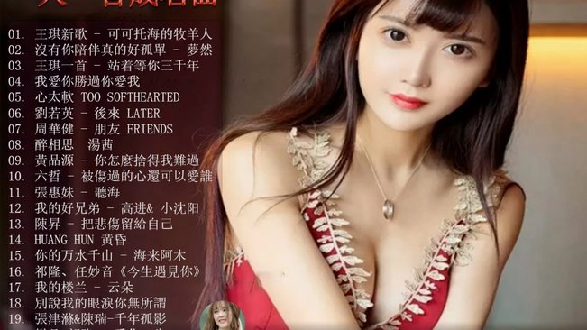 正规平台套拿去花